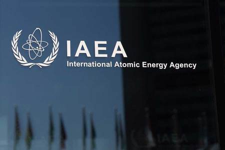 オーストリア・ウィーンの国際原子力機関(IAEA)本部(AFP時事)