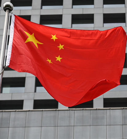 中国国旗（ＡＦＰ時事）
