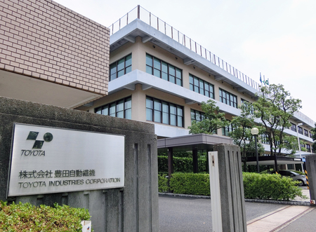 豊田自動織機の本社=愛知県刈谷市