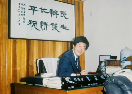 弁護士時代の李在明氏=1989年(李氏陣営提供・時事)