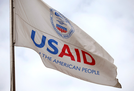 米国際開発局(USAID)の旗(AFP時事)