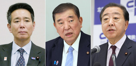 (写真左から)日本維新の会の前原誠司共同代表、石破茂首相、立憲民主党の野田佳彦代表