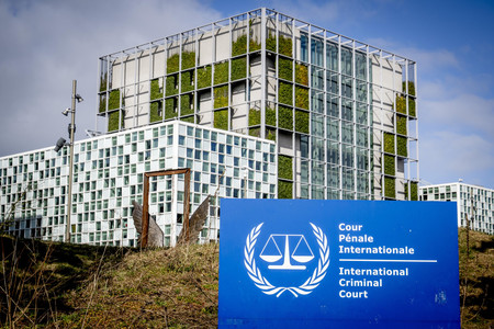オランダ・ハーグの国際刑事裁判所(ICC)=3月11日(EPA時事)