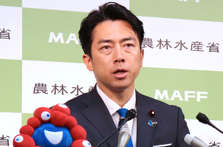 小泉進次郎農林水産相