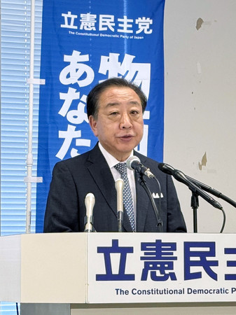 記者会見する立憲民主党の野田佳彦代表=6日、国会内