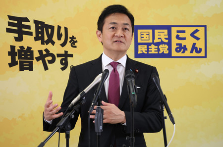 記者会見する国民民主党の玉木雄一郎代表=10日午前、国会内