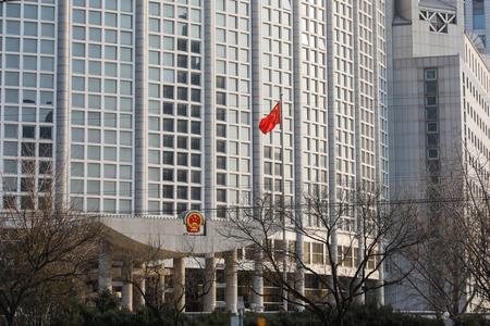 中国外務省=北京(EPA時事)