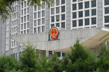 中国外務省=北京(AFP時事)