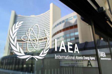 国際原子力機関(IAEA)本部=オーストリア・ウィーン(EPA時事)