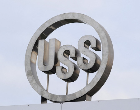 米鉄鋼大手ＵＳスチールのロゴ＝２０１２年１１月（ＡＦＰ時事）