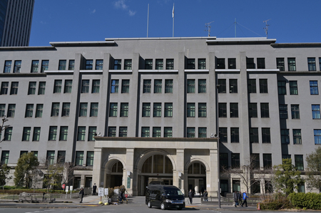 財務省=東京都千代田区