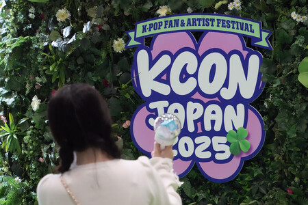 韓国カルチャーの祭典「ＫＣＯＮ　ＪＡＰＡＮ　２０２５」＝５月１０日、千葉市の幕張メッセ