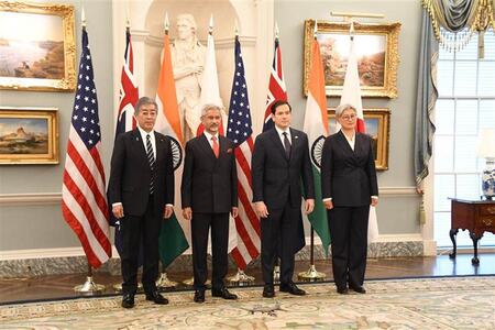 1月21日に米ワシントンで開かれたクアッド外相会合