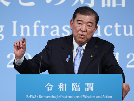 民間の政策提言組織「令和国民会議」で講演する石破茂首相=29日午後、東京都千代田区