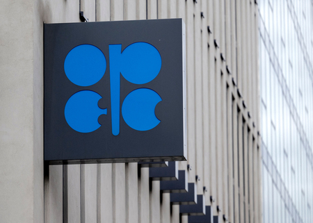 石油輸出国機構(OPEC)本部=オーストリア・ウィーン(AFP時事)