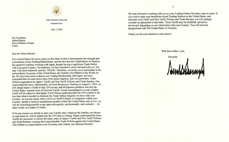 7日、トランプ米大統領がSNSに投稿した、日本に対する25%関税の通告書簡