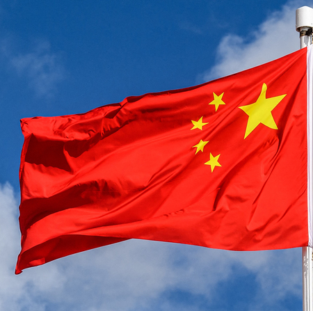 中国国旗(AFP時事)