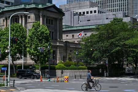 日銀本店=東京都中央区(AFP時事)