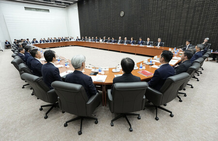 日銀本店で開かれた支店長会議=10日午前(代表撮影)
