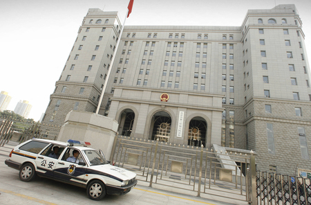中国の北京市第2中級人民法院=北京(AFP時事)