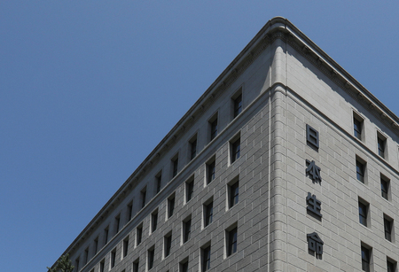 日本生命本店＝大阪市中央区