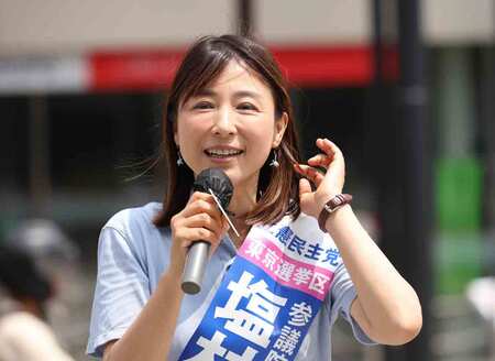 立憲民主党の塩村文夏参院議員=9日、東京都品川区
