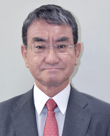 河野太郎元外相
