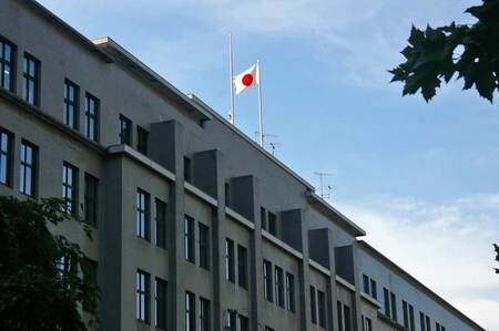 財務省＝東京都千代田区