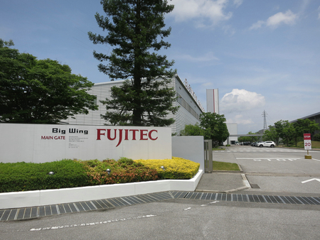 フジテック本社=滋賀県彦根市