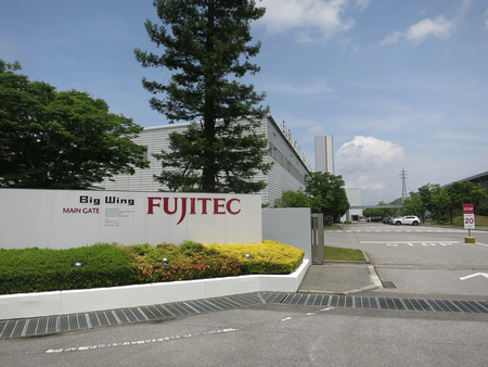エレベーター大手フジテックの本社＝滋賀県彦根市