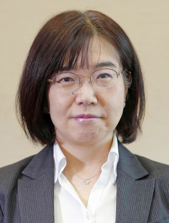 錦田愛子・慶応大教授（本人提供）