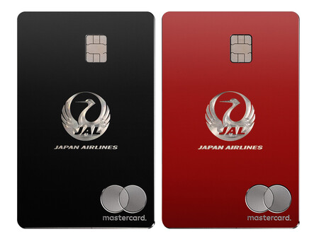 日本航空の「JALラグジュアリーカード」(同社提供)