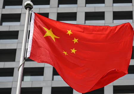 中国国旗(AFP時事)