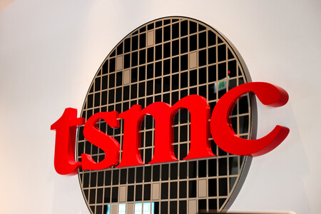 台湾積体電路製造(TSMC)のロゴマーク(AFP時事)