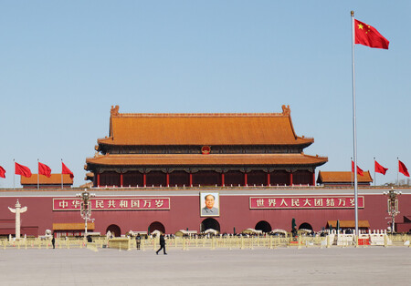 中国・北京の天安門広場＝２０２４年３月
