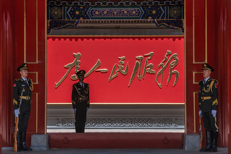 中国の主要指導者の公邸やオフィスがある北京の中南海（ＡＦＰ時事）（資料）