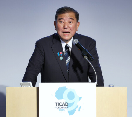 「インド洋・アフリカ経済圏フォーラム」であいさつする石破茂首相＝２０日午前、横浜市西区（代表撮影）