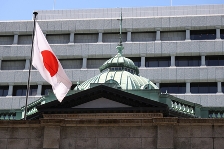 日銀本店＝東京都中央区