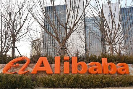 中国企業アリババ集団のロゴ(AFP時事)