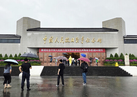 北京市郊外にある中国人民抗日戦争記念館=27日